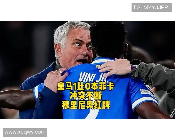 德甲激战皇马逆转本菲卡红牌争议引发全场热议