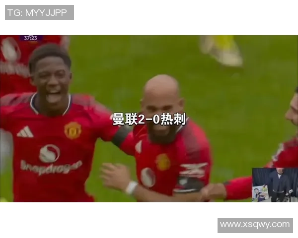 曼联狂胜那不勒斯四球大捷帽子戏法点燃世界杯激情