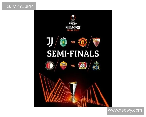 欧联杯经典对决利物浦绝杀尤文图斯全场沸腾数据分析详解