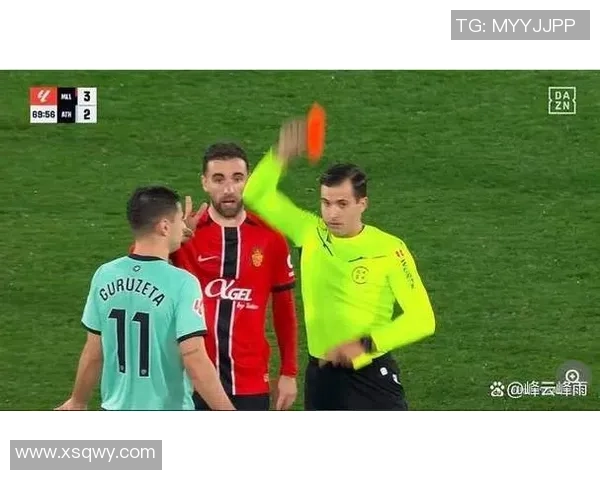 西甲激战波尔图大胜AC米兰红牌争议引发全场热议